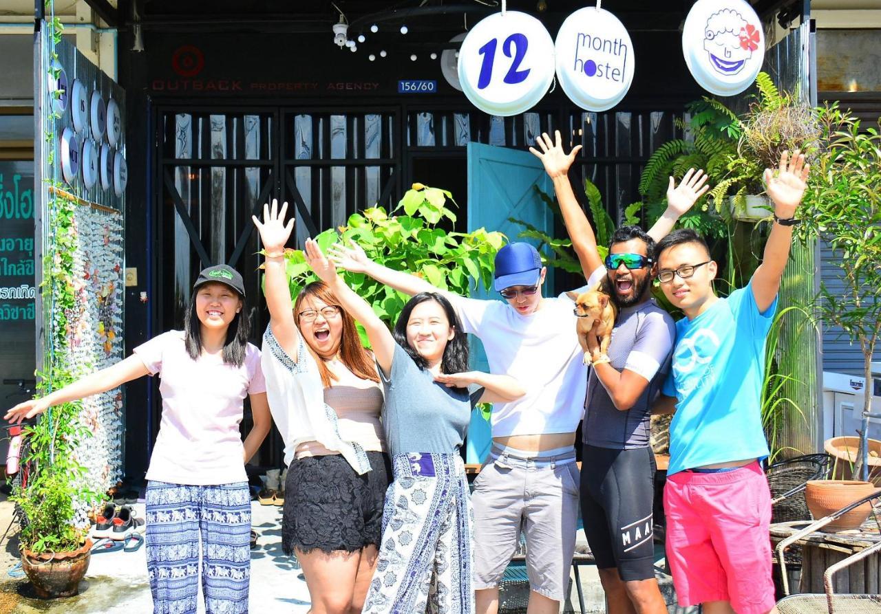 Phuket 12Month Hostel מראה חיצוני תמונה