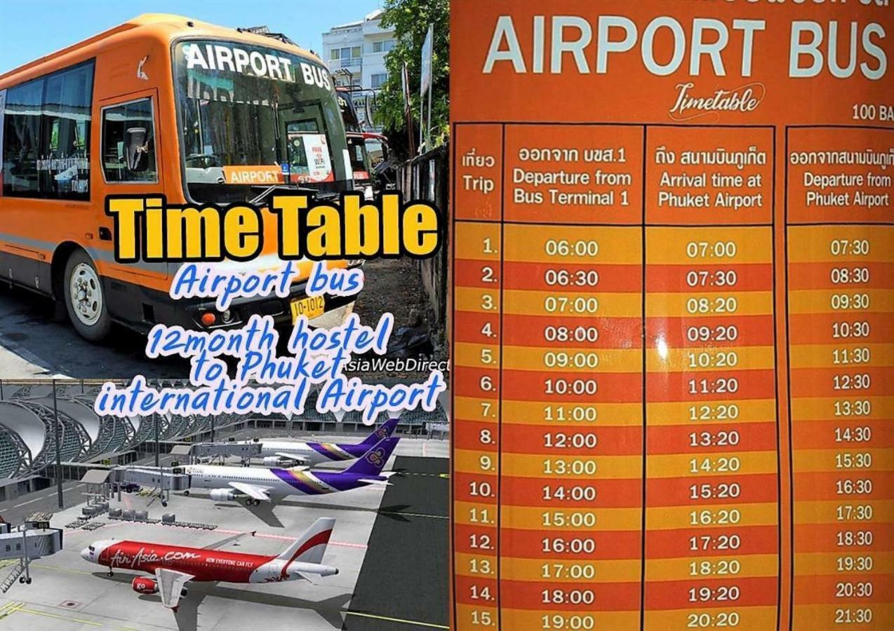 Phuket 12Month Hostel מראה חיצוני תמונה