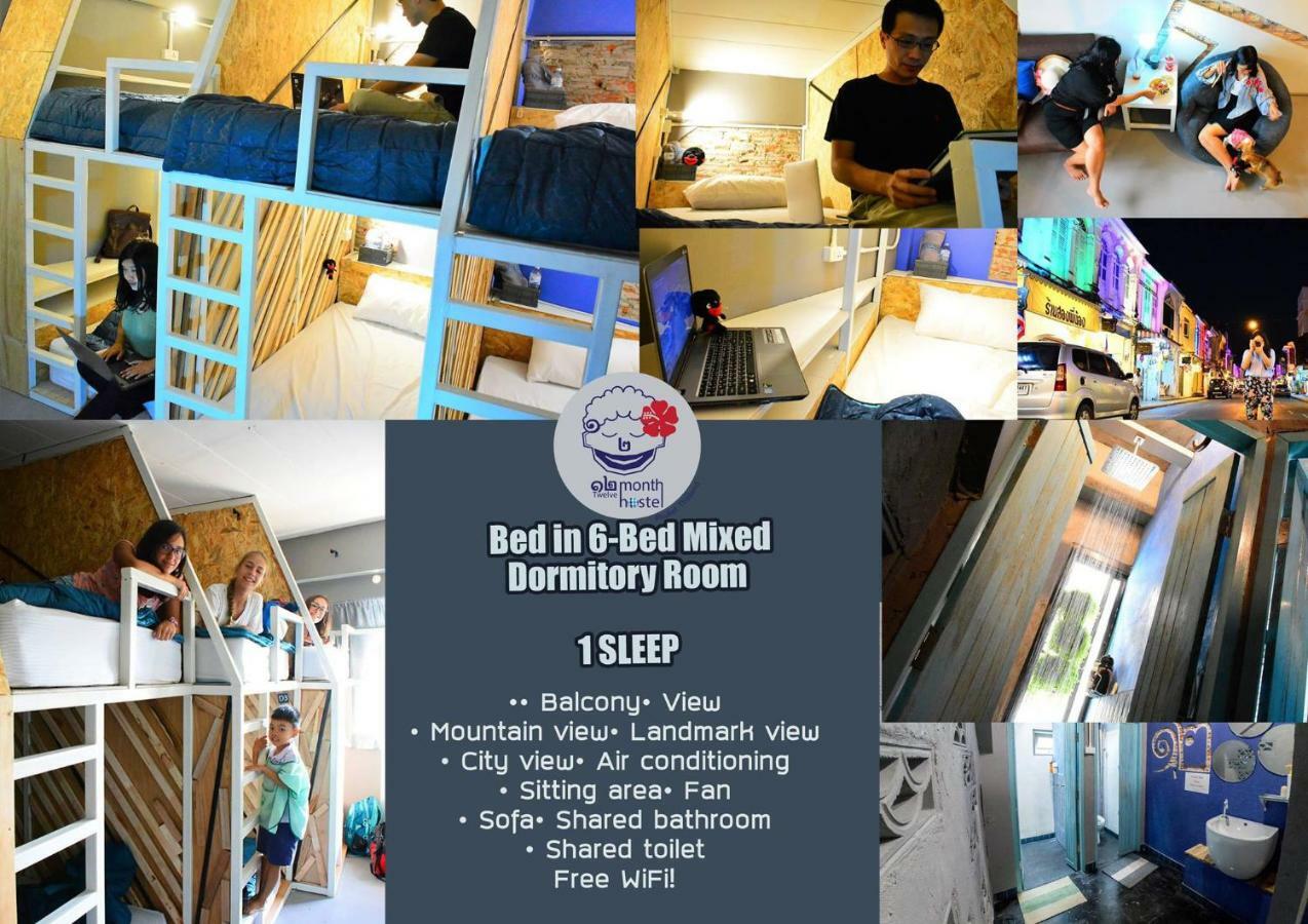 Phuket 12Month Hostel מראה חיצוני תמונה