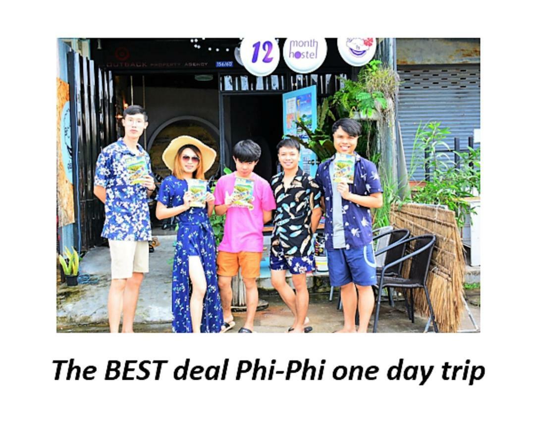Phuket 12Month Hostel מראה חיצוני תמונה