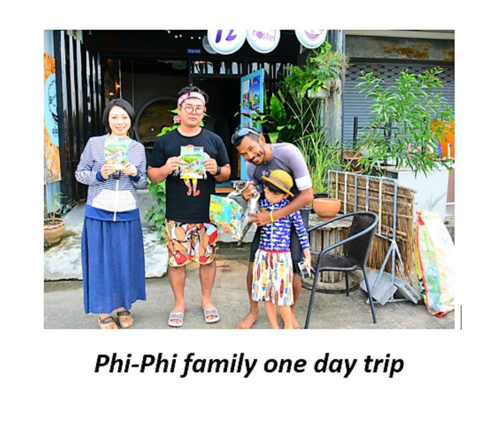Phuket 12Month Hostel מראה חיצוני תמונה