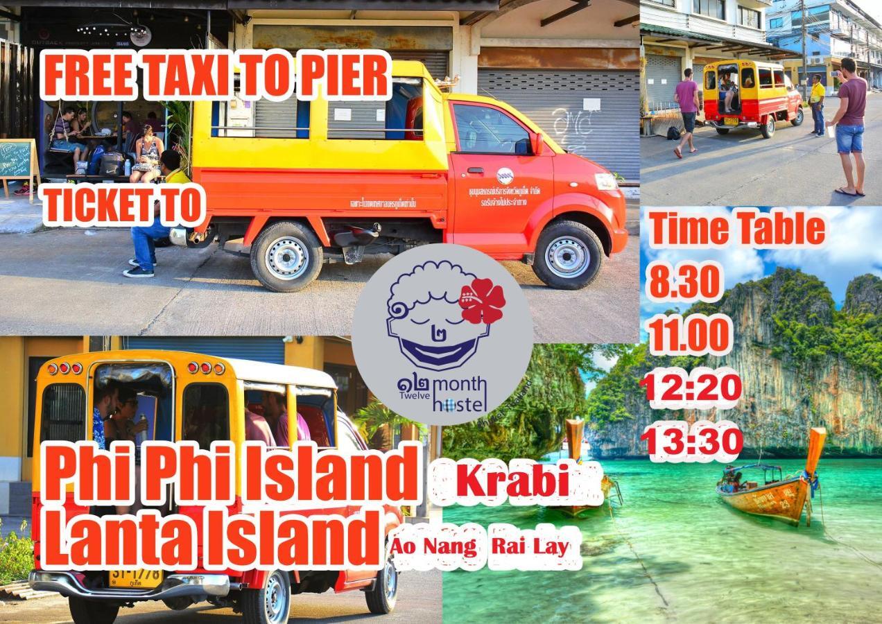 Phuket 12Month Hostel מראה חיצוני תמונה